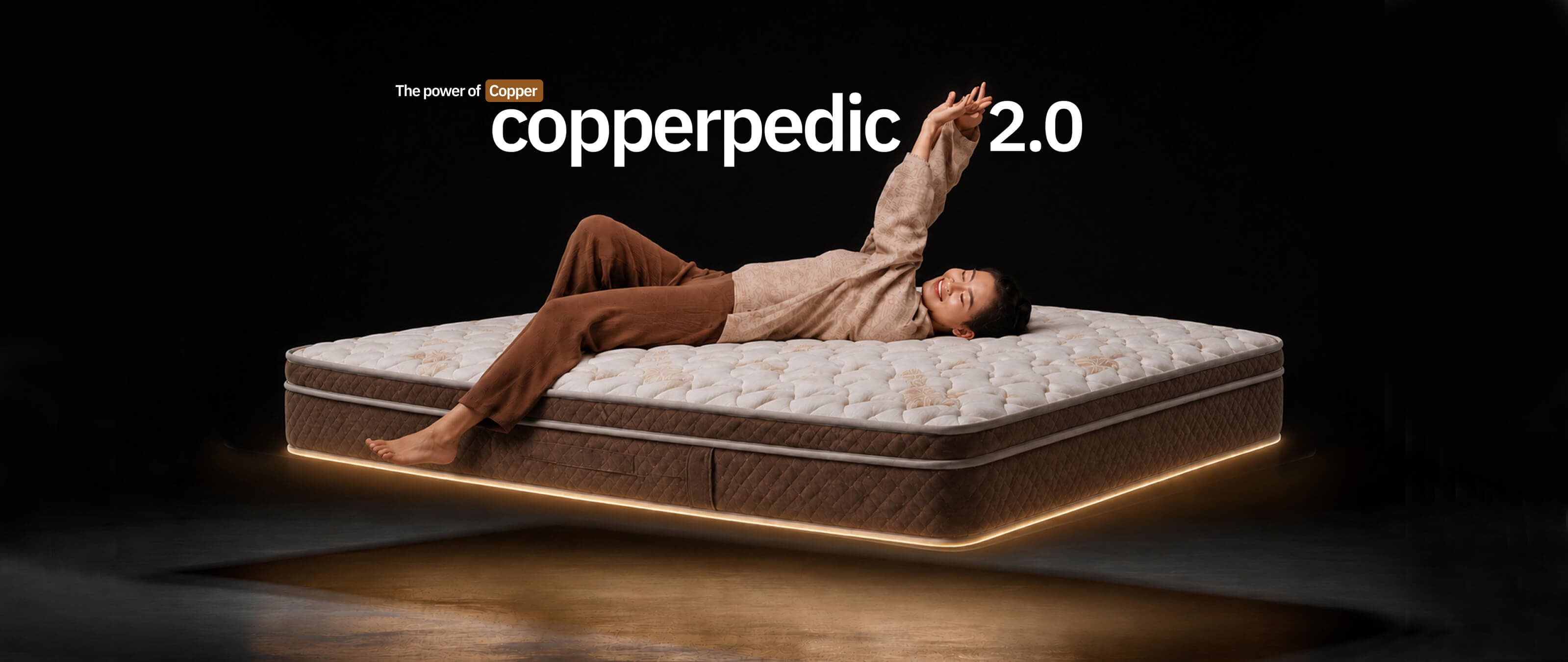 Copperpedic mattress hero banner